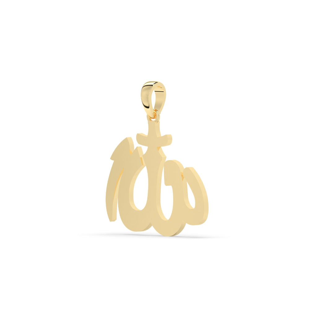 Allah Name Gold Diamond Pendant