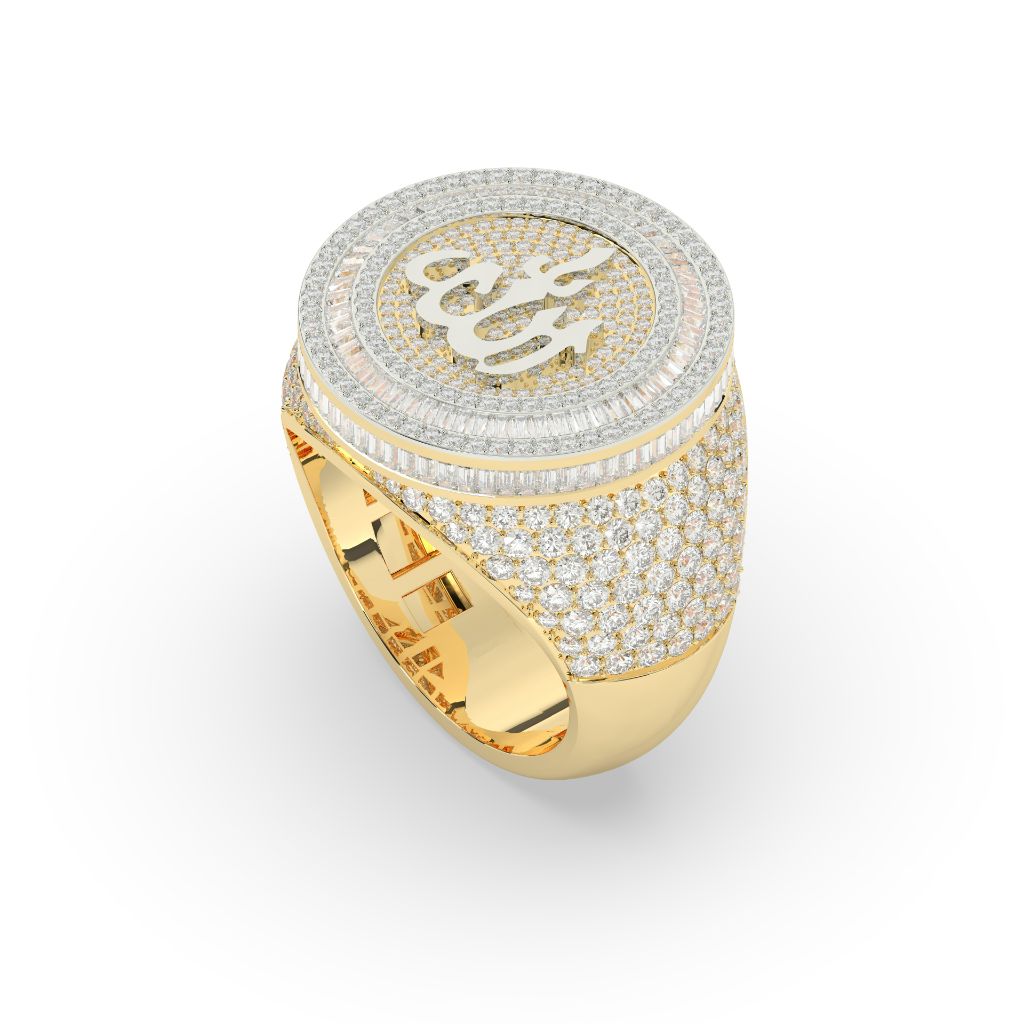 Allah Calligraphy Diamond Iced Ring