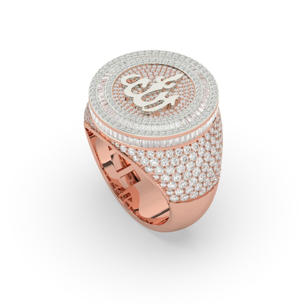 Allah Calligraphy Diamond Iced Ring