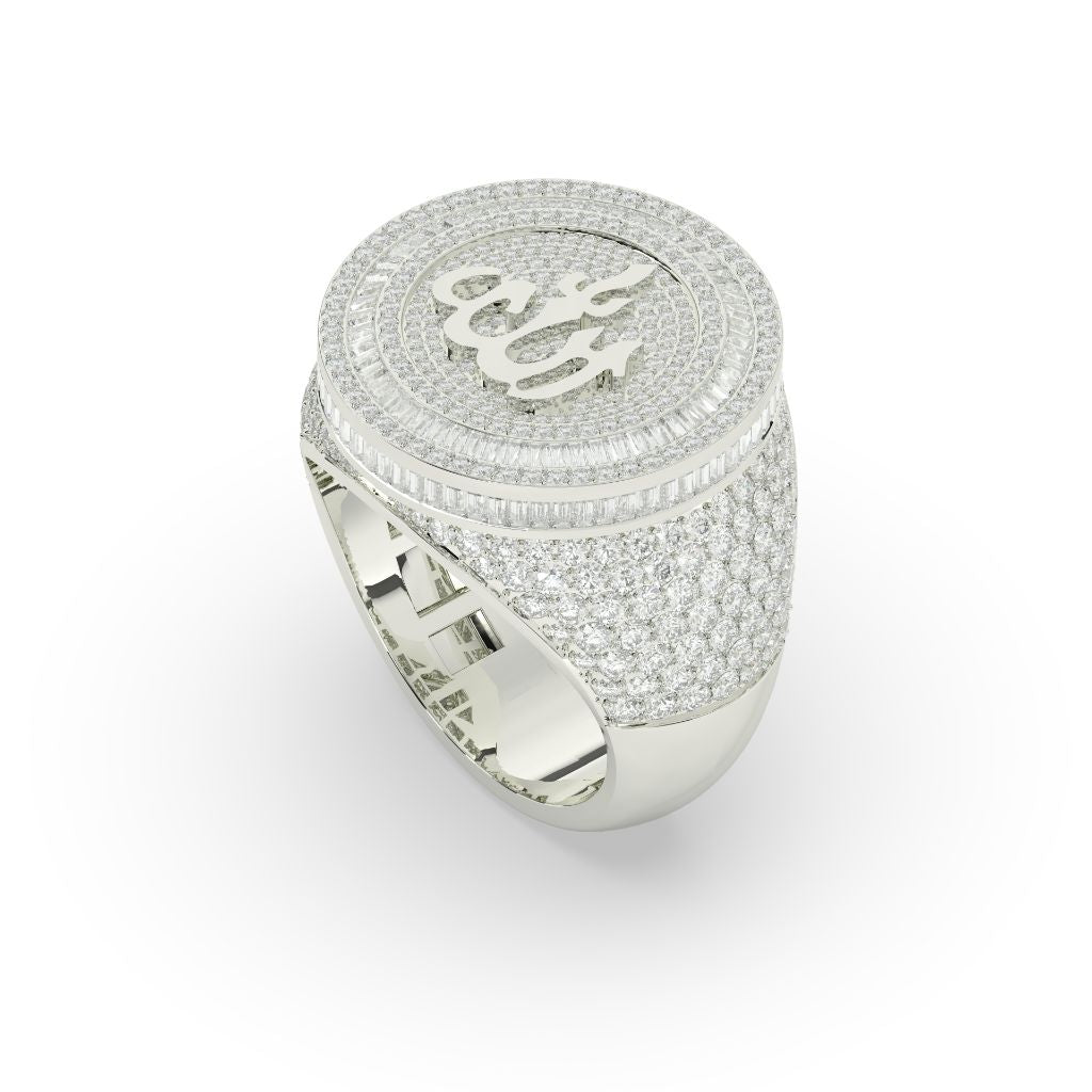 Allah Calligraphy Diamond Iced Ring