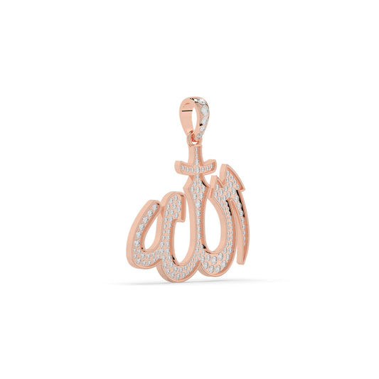Allah Name Gold Diamond Pendant