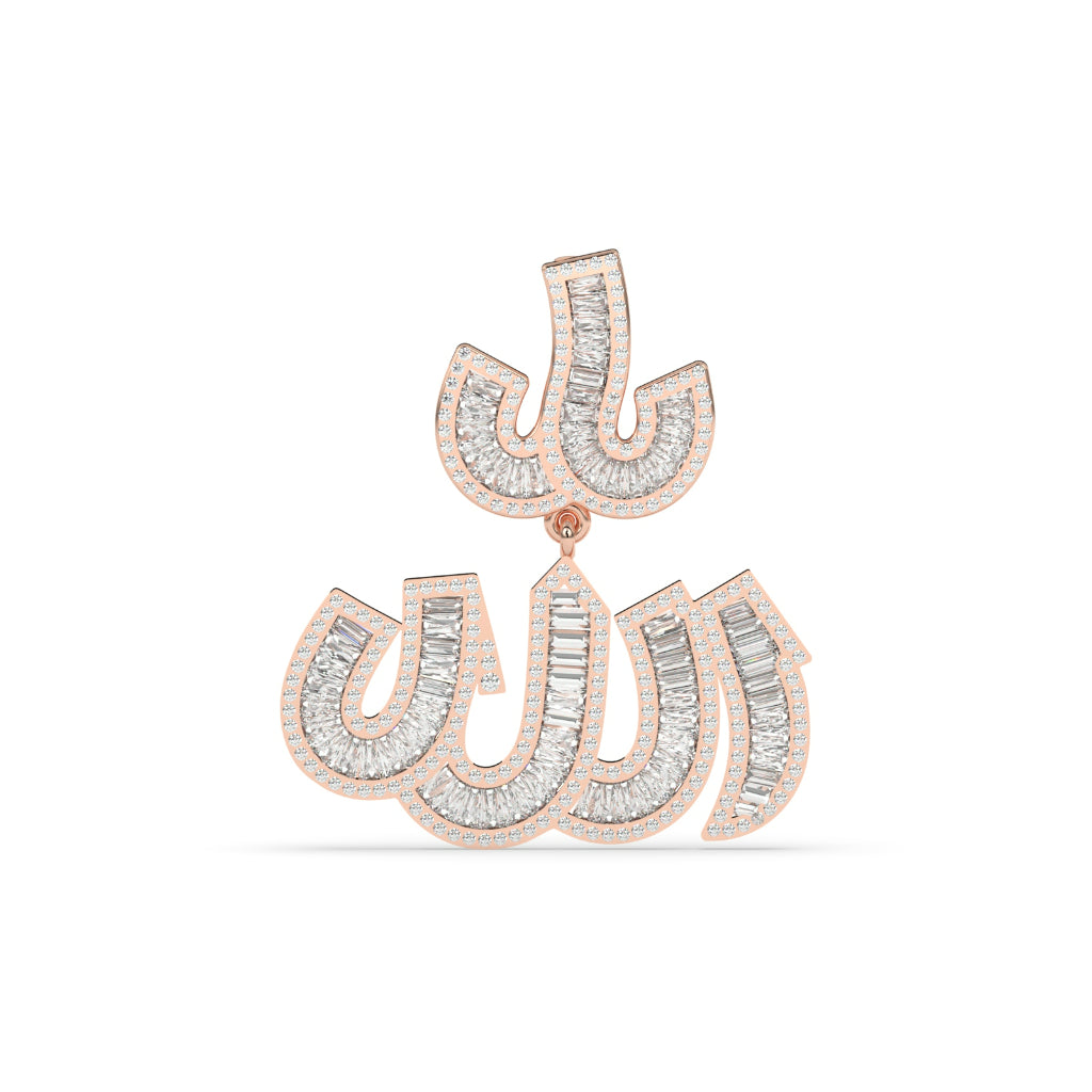 Islamic Gold Allah Name Pendant