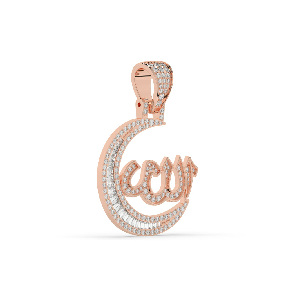Allah Name Moon Shape Pendant