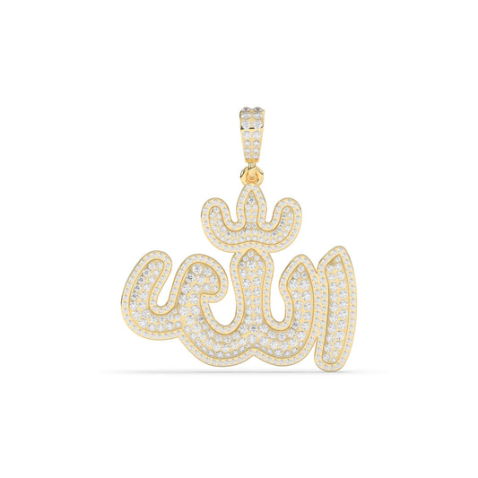 Radiant Gold Islamic Name Pendant