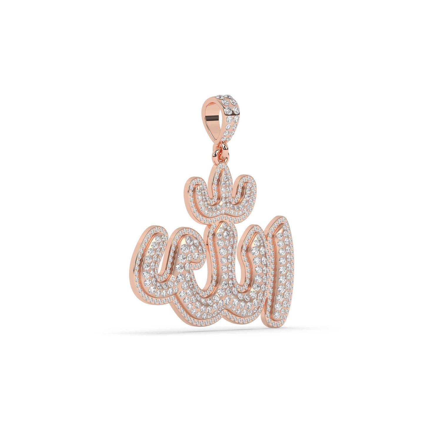 Radiant Gold Islamic Name Pendant